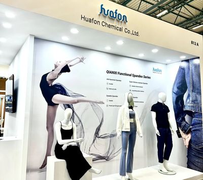 走出去！華峰化學千禧氨綸亮相2025土耳其國際紗線展，開啟技術交流新篇章