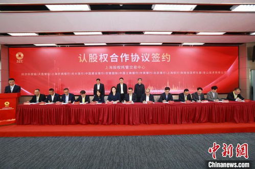 上海專精特新專板啟航 首批162家企業(yè)登陸，精準(zhǔn)服務(wù)助力高質(zhì)量發(fā)展