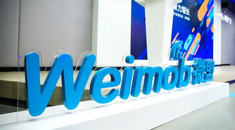 微盟與上海雙創(chuàng)10億元“輸血”產(chǎn)業(yè)鏈，企業(yè)服務(wù)激戰(zhàn)再升溫