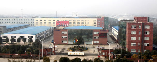 上海滬工閥門(mén)廠順利通過(guò)國(guó)家兩化融合管理體系認(rèn)證，引領(lǐng)制造業(yè)數(shù)字化轉(zhuǎn)型新風(fēng)向